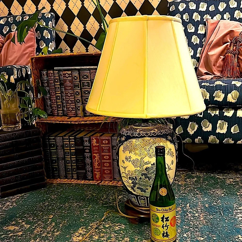 Vintage Chinoiserie Textured Table Lamp – Cultured‎ Elegance